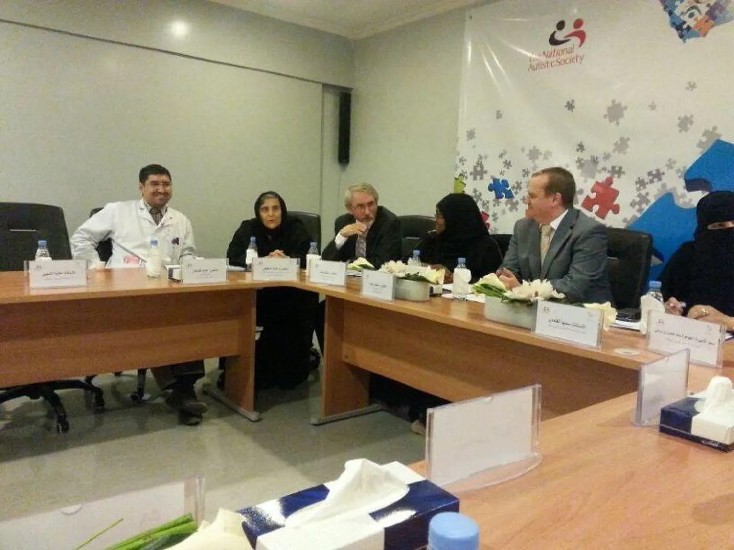 الجمعية البريطانية تمنح مركز سعوديا متخصصا في التوحد اعتمادا مهنيا («الشرق الأوسط»)