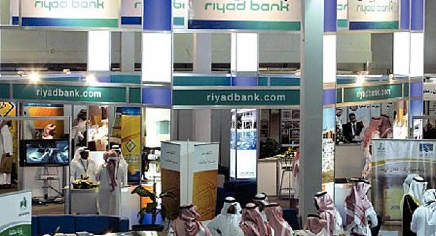بنك الرياض يحقق 287 مليون دولار أرباحا صافية في الربع الأول