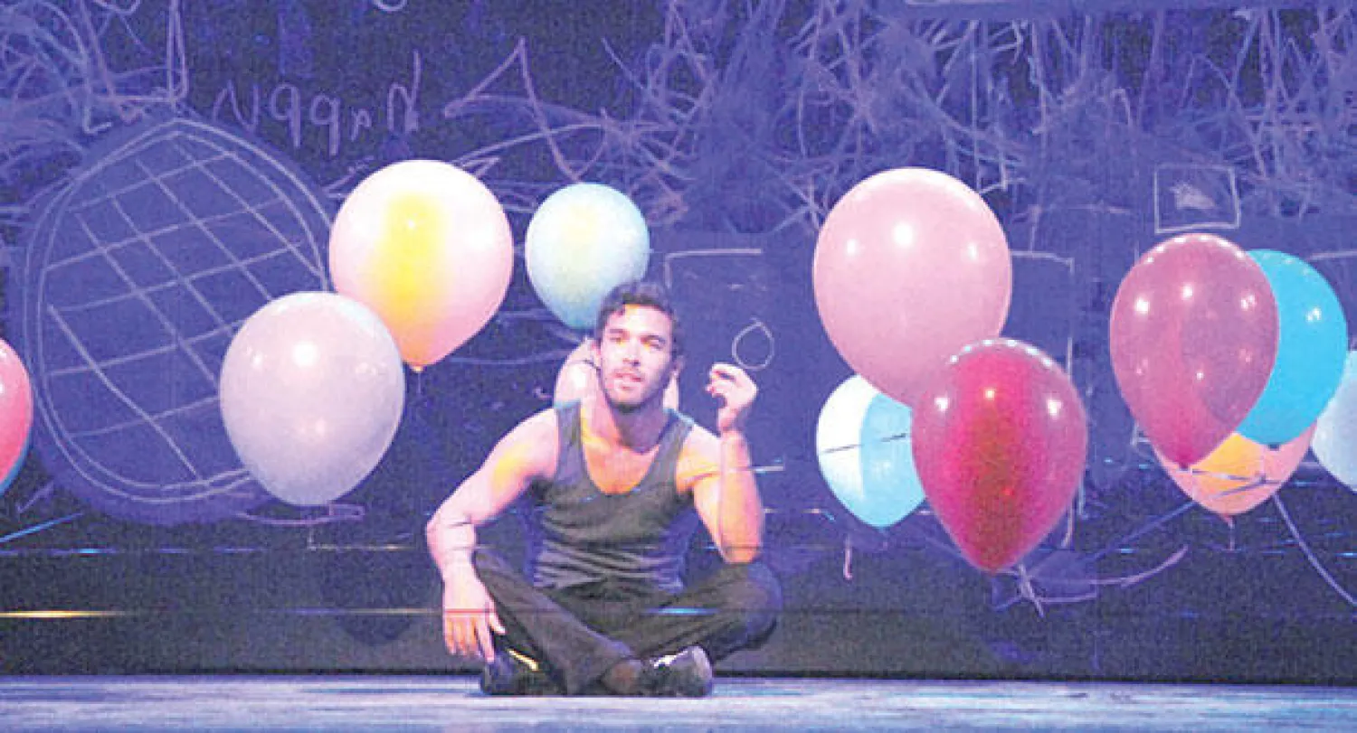 أحد مشاهد عرض {هابي أند لاري}