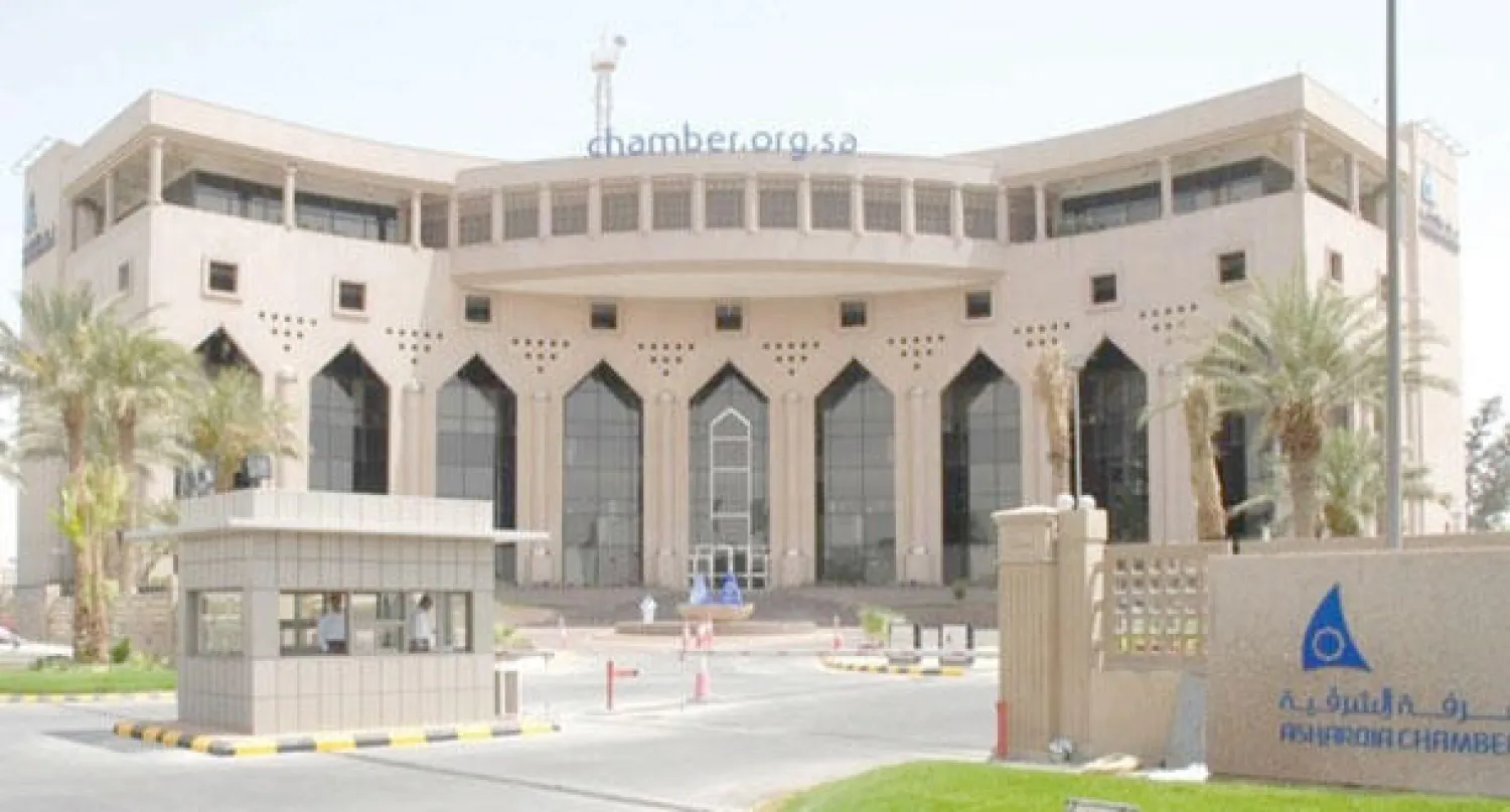 غرفة الشرقية تطلق اليوم فعاليات منتدى المرأة الاقتصادي الذي يضم 11 متحدثة ويناقش 4 ملفات مهمة