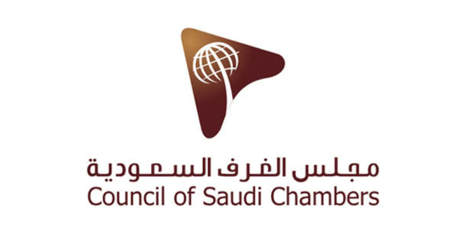 توقعات بزيادة نمو استثمارات الشركات العائلية في السعودية بنسبة 4 في المائة عام 2015