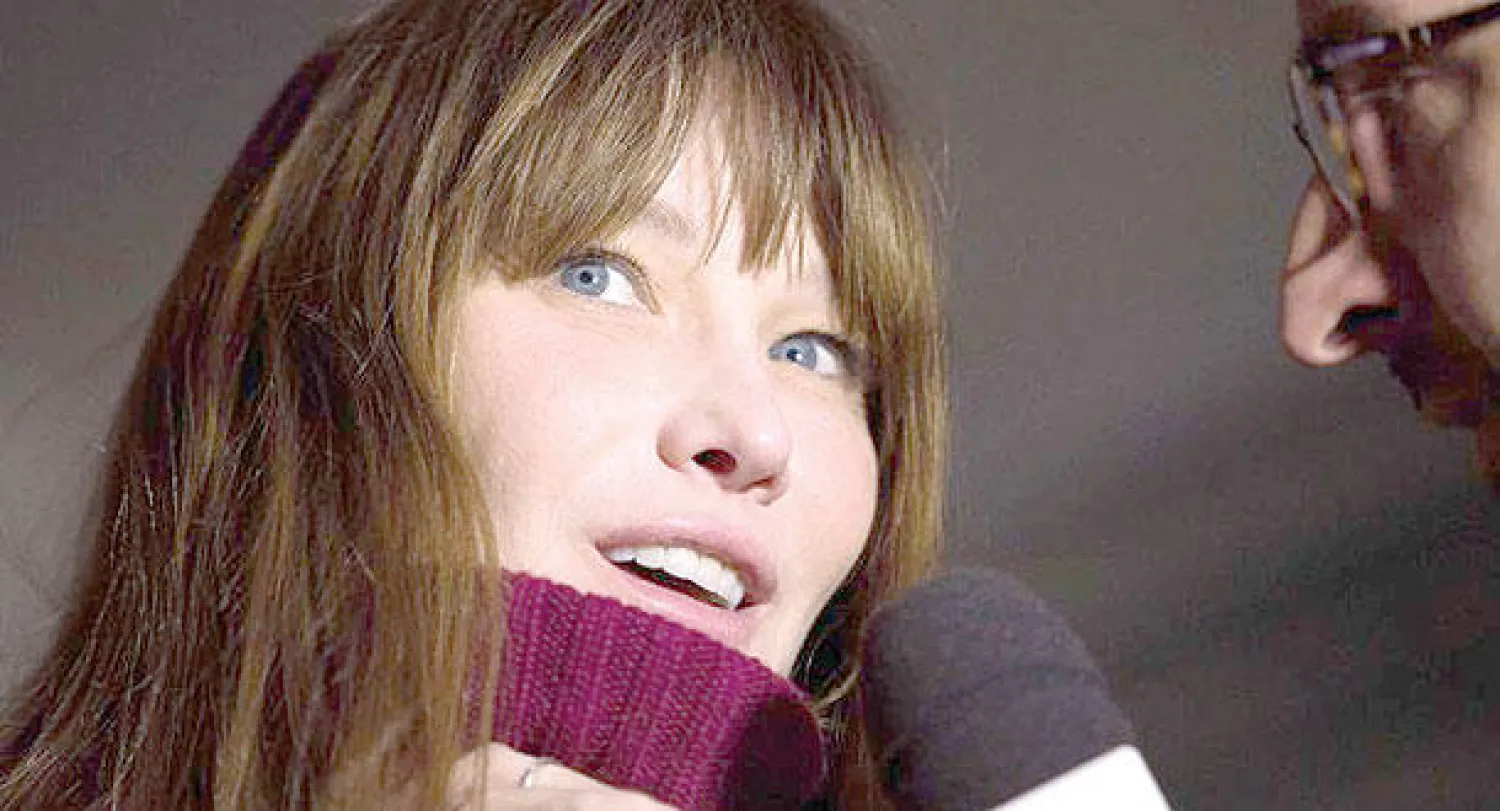 كارلا بروني