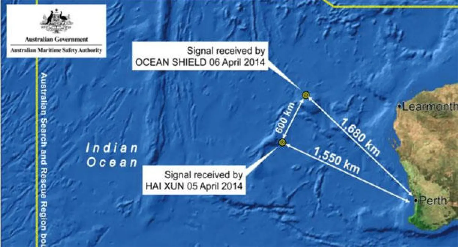 توقع تحديد موقع الطائرة الماليزية «في غضون أيام»