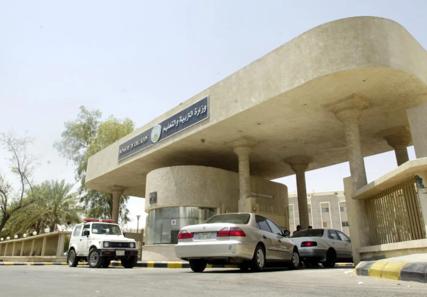 التربية والتعليم تتلقى ما يفوق ألف تظلم من المعلمين والمعلومات على حركة النقل الخارجية