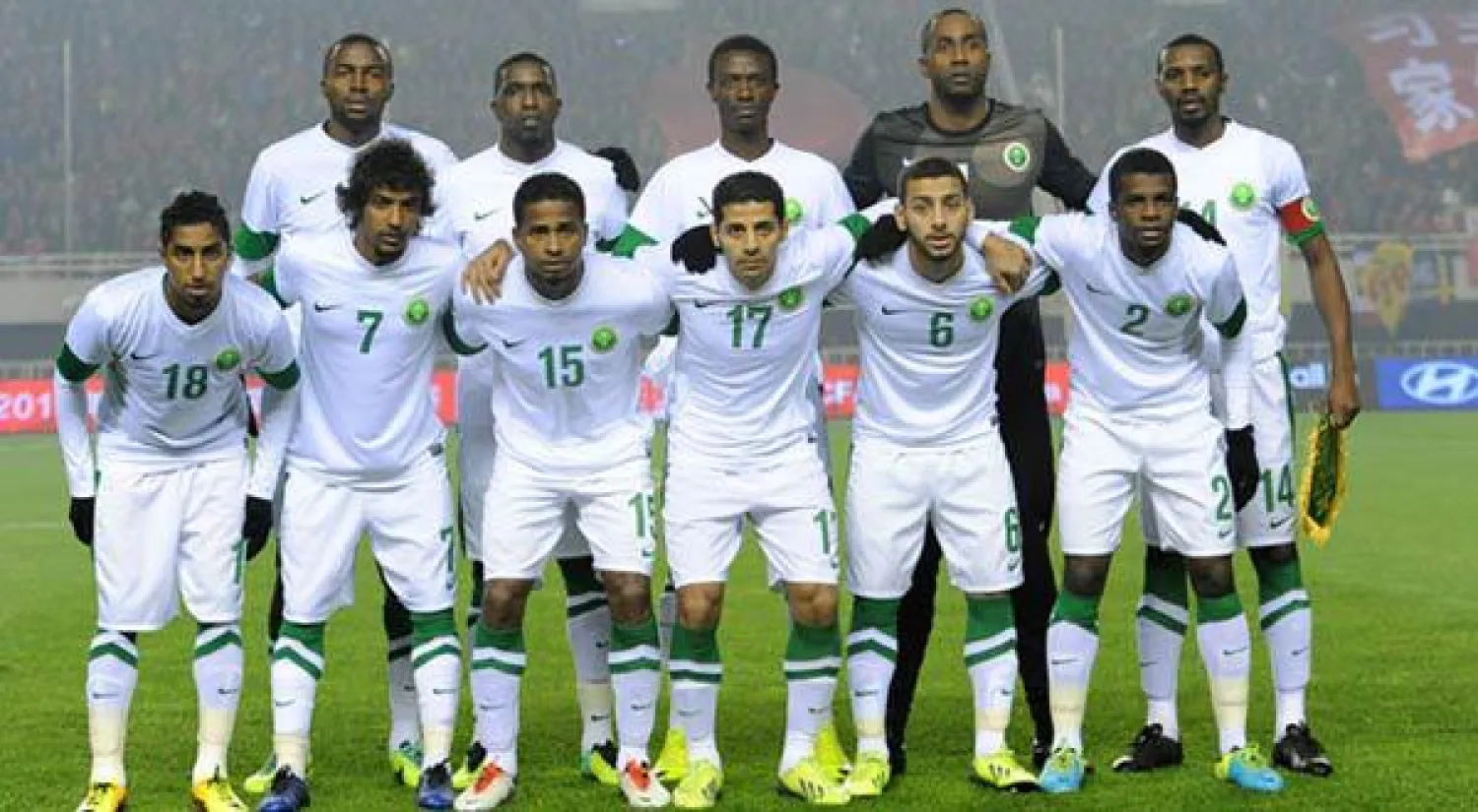 المنتخب السعودي يحافظ على ترتيبه في تصنيف الــ«فيفا»