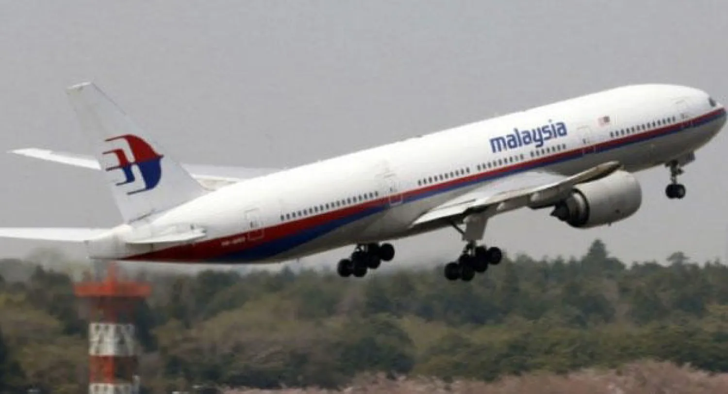 تضييق نطاق البحث عن الطائرة الماليزية