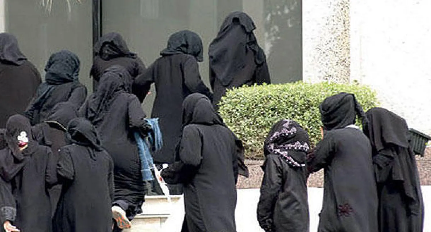 «منتدى المرأة الاقتصادي» يتبنى مقترح تأسيس «بنك الأسرة» في السعودية