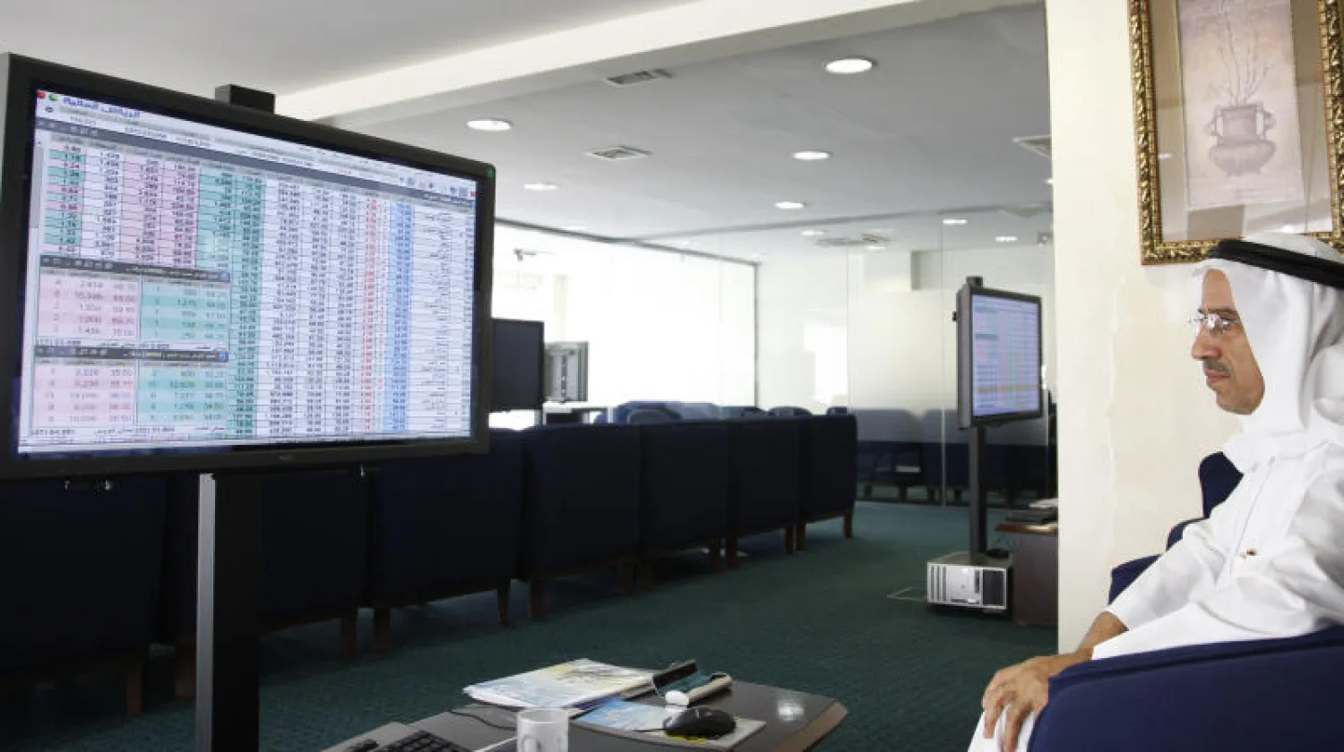 الأسهم السعودية تنهي تداولات الأسبوع الحالي على تراجع طفيف («الشرق الأوسط»)