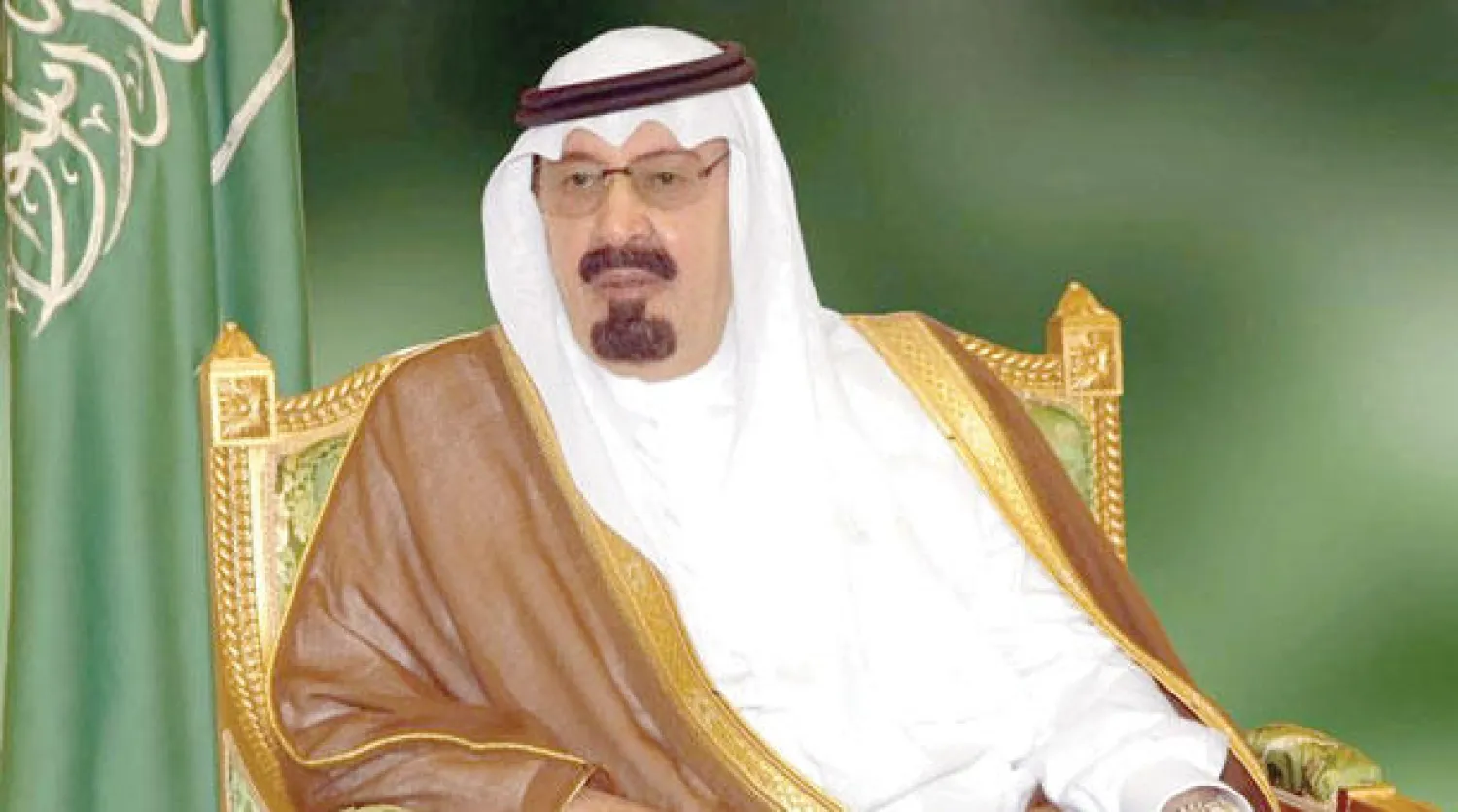 القيادة السعودية تعزي ملك إسبانيا في وفاة غونثاليث