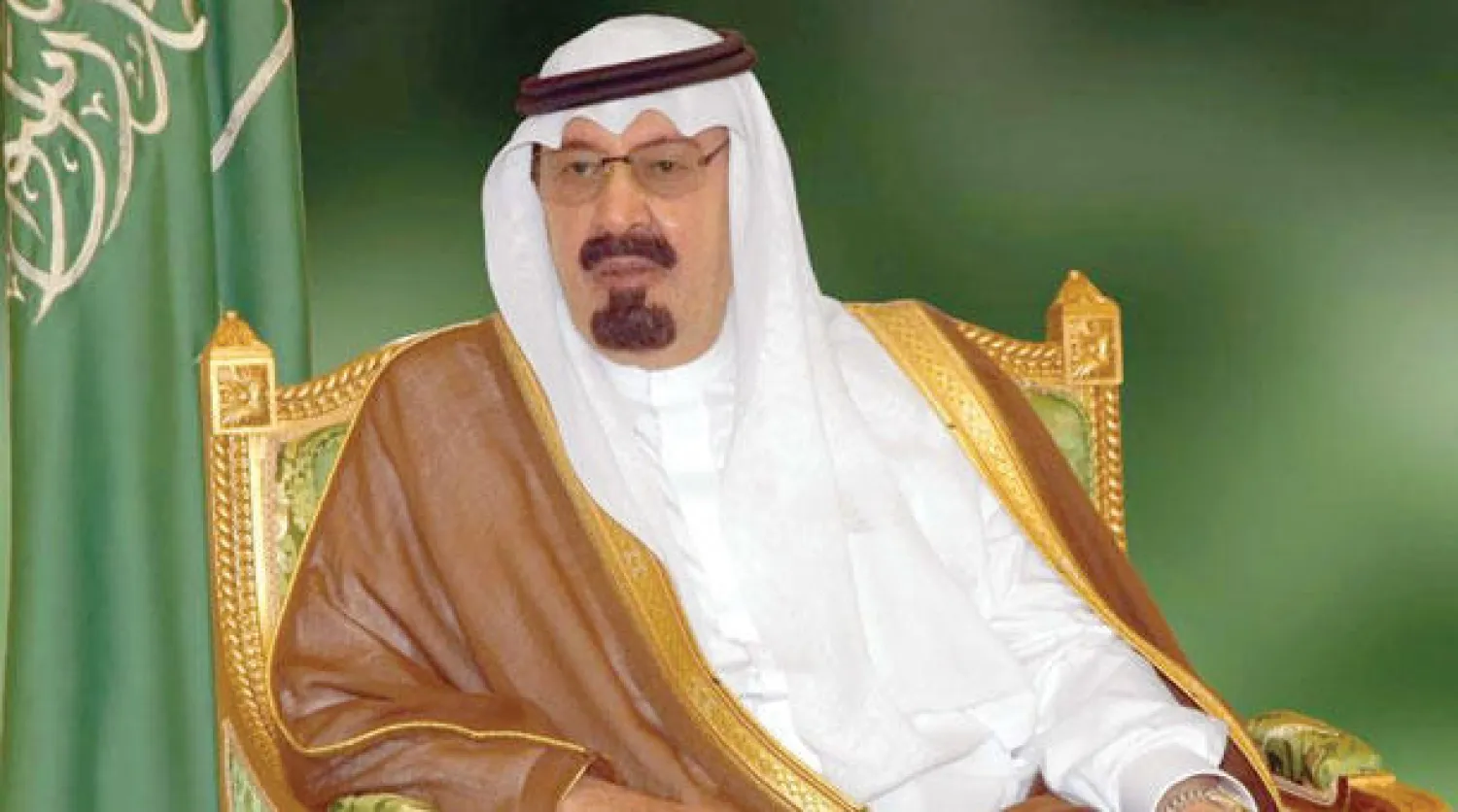 القيادة السعودية تعزي أمير الكويت في وفاة جابر الناصر