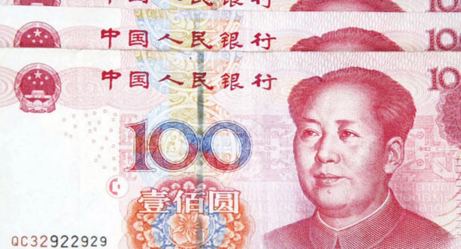 الصين ترفض تحذيرات صندوق النقد بشأن اقتصادها