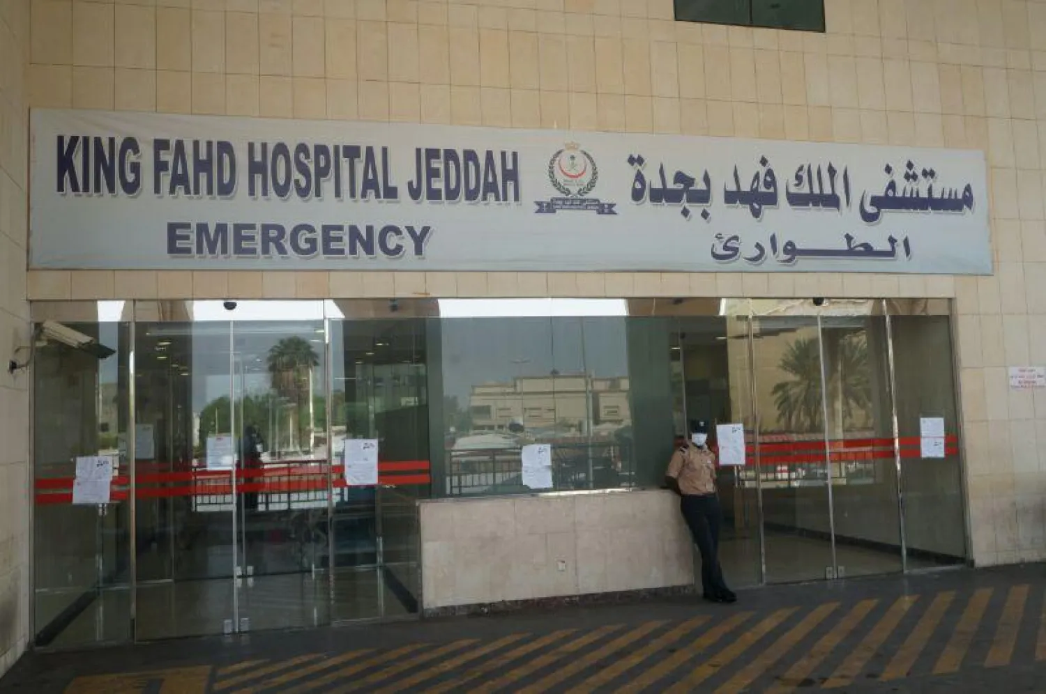 حالات كورونا ترتفع في السعودية إلى 189