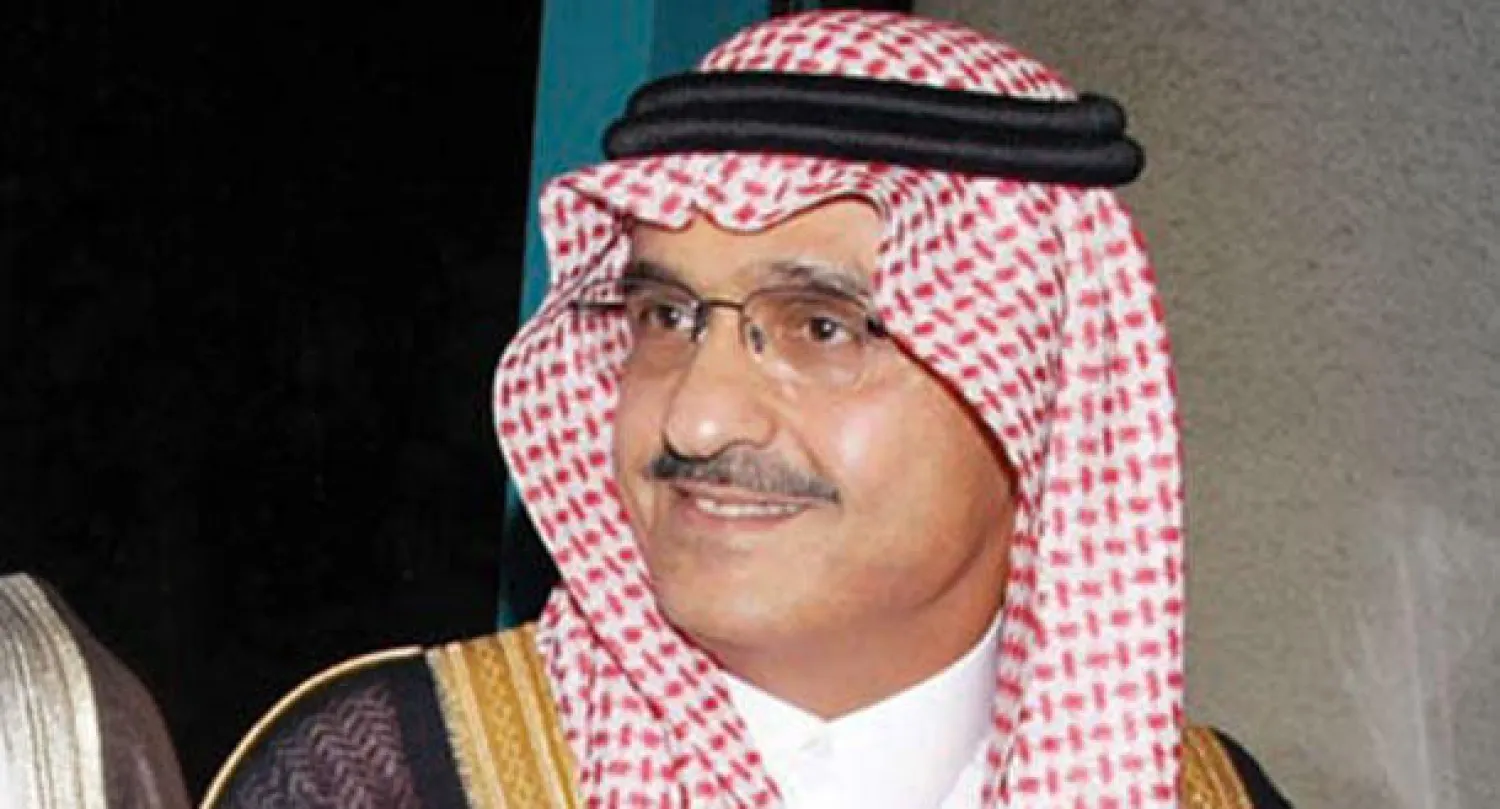 السعودية: إطلاق مؤتمر دولي لاستدامة الشركات