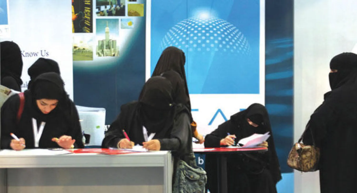 تجري وزارة العمل دراساتها لاستحداث مؤشرات تساعدها في التغلب على التحديات («الشرق الأوسط»)