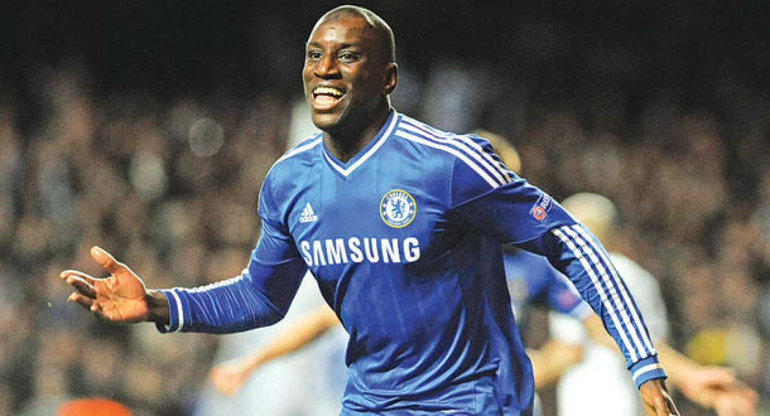 السنغالي ديمبا