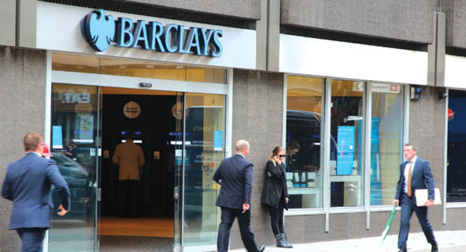 لم تزد الوظائف إلا في ثلاثة بنوك العام الماضي هي «باركليز» و«هاندلسبنكن» و«دويشته بنك» ({الشرق الأوسط})