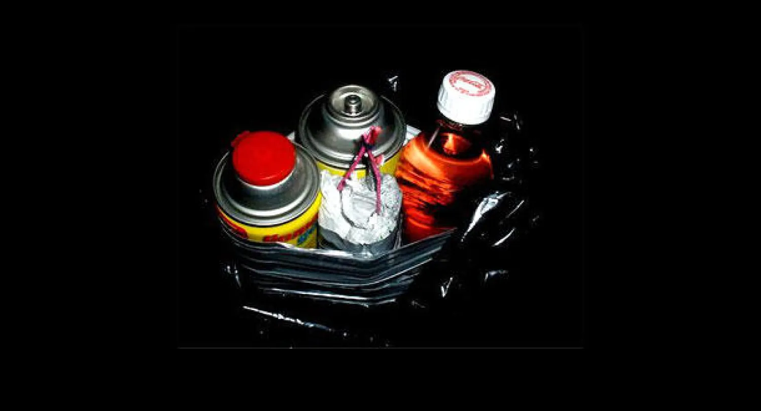 قنبلة بدائية الصنع