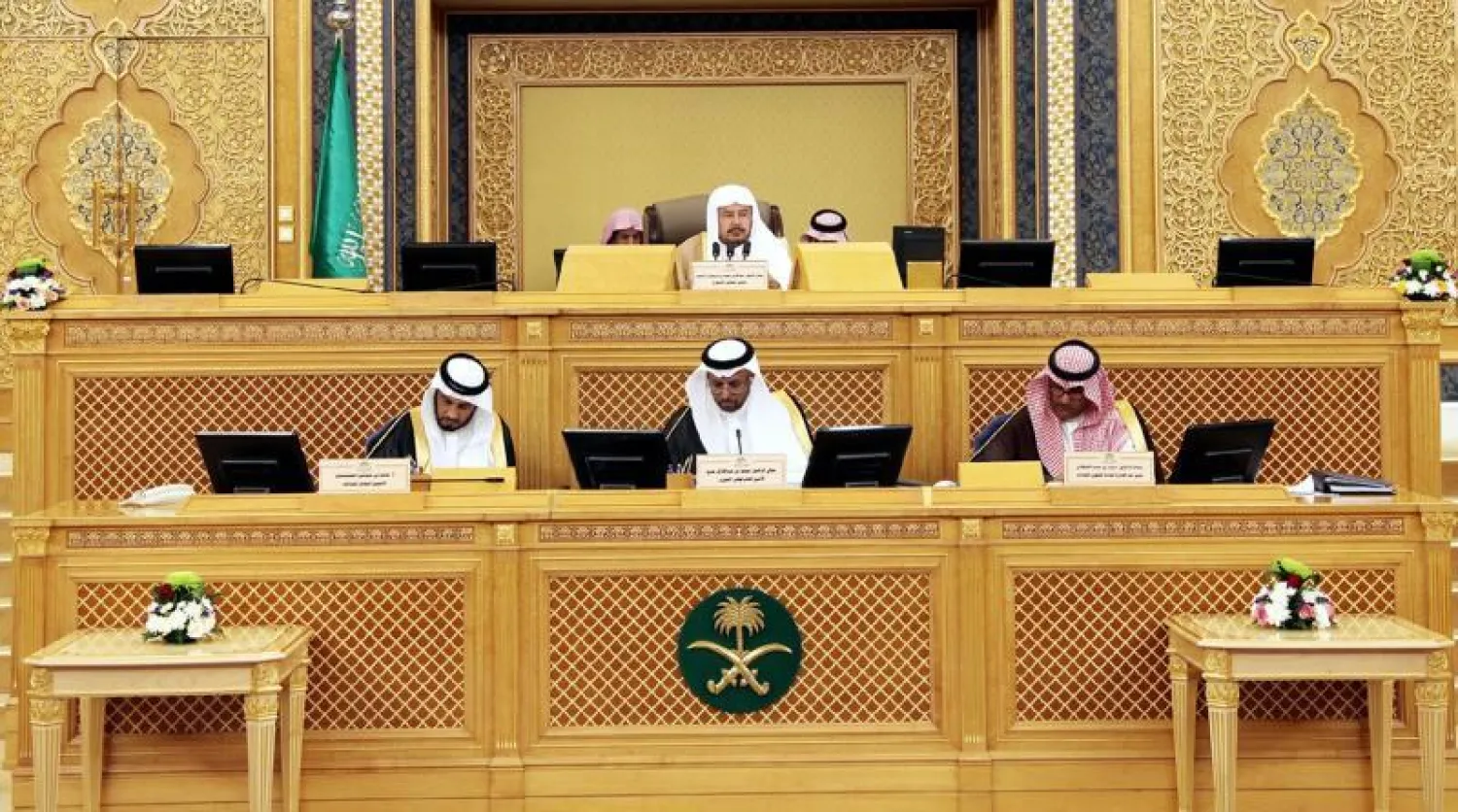 مجلس الشورى السعودي خلال انعقاد أولى جلسات هذا الأسبوع (واس)