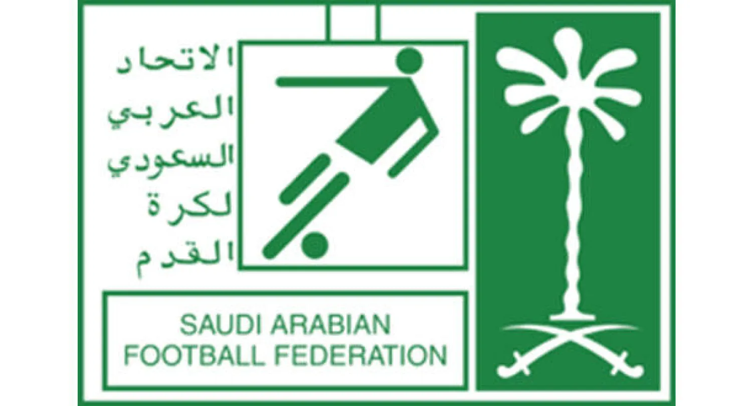 «المسابقات» تحدد مواعيد لقاءات دور الأربعة في «كأس الملك»