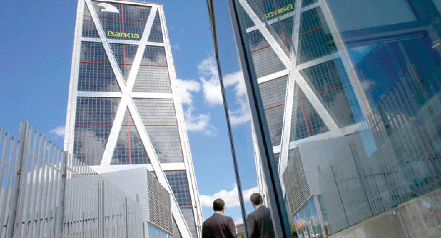 مصرف « بنكيا» الاسباني الذي انقذته الحكومة من الانهيار (رويترز)
