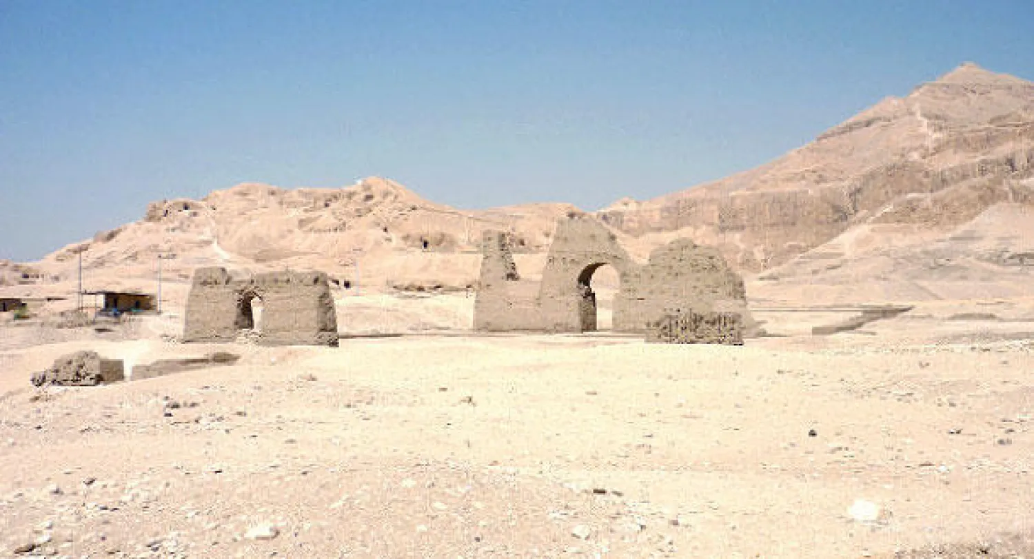 الخوخة التاريخية