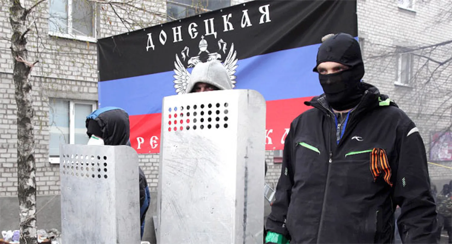 اقتراحات لاستفتاء حول النظام بأوكرانيا.. وروسيا تطلب توضيحات