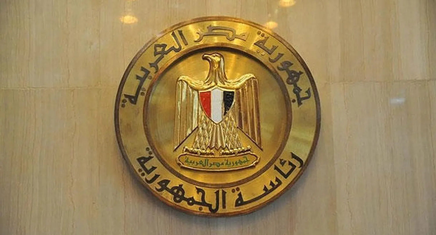 مصر ترجئ إصدار تشريعات تتعلق بمكافحة الإرهاب لحين طرحها في «حوار مجتمعي»