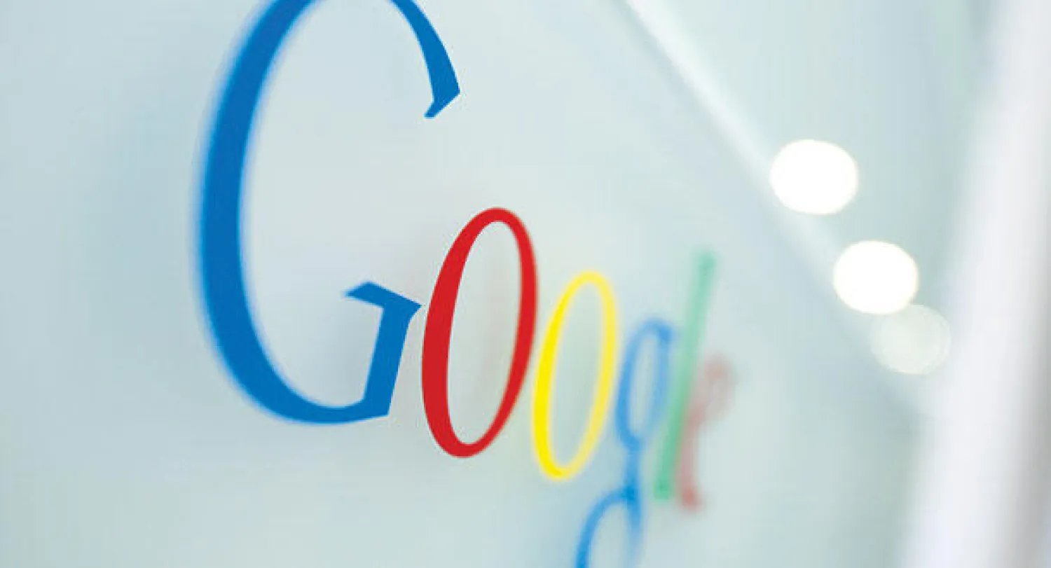 غوغل تكشف عن ممارسات لفحص البريد الإلكتروني للمستخدمين