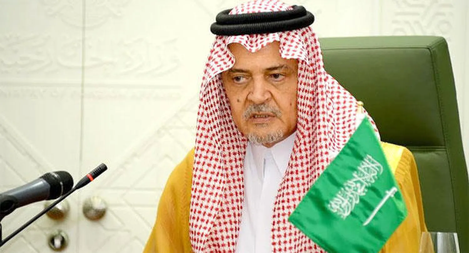 الأمير سعود الفيصل مع نظيره الجزائري خلال مؤتمر صحافي عقد في العاصمة السعودية اليوم - واس