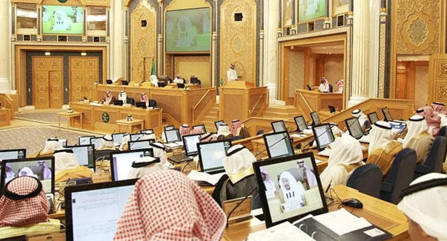 الشورى يرفض مشروع نظام للخصخصة ويوافق على دراسة مشروع حرية المعلومات