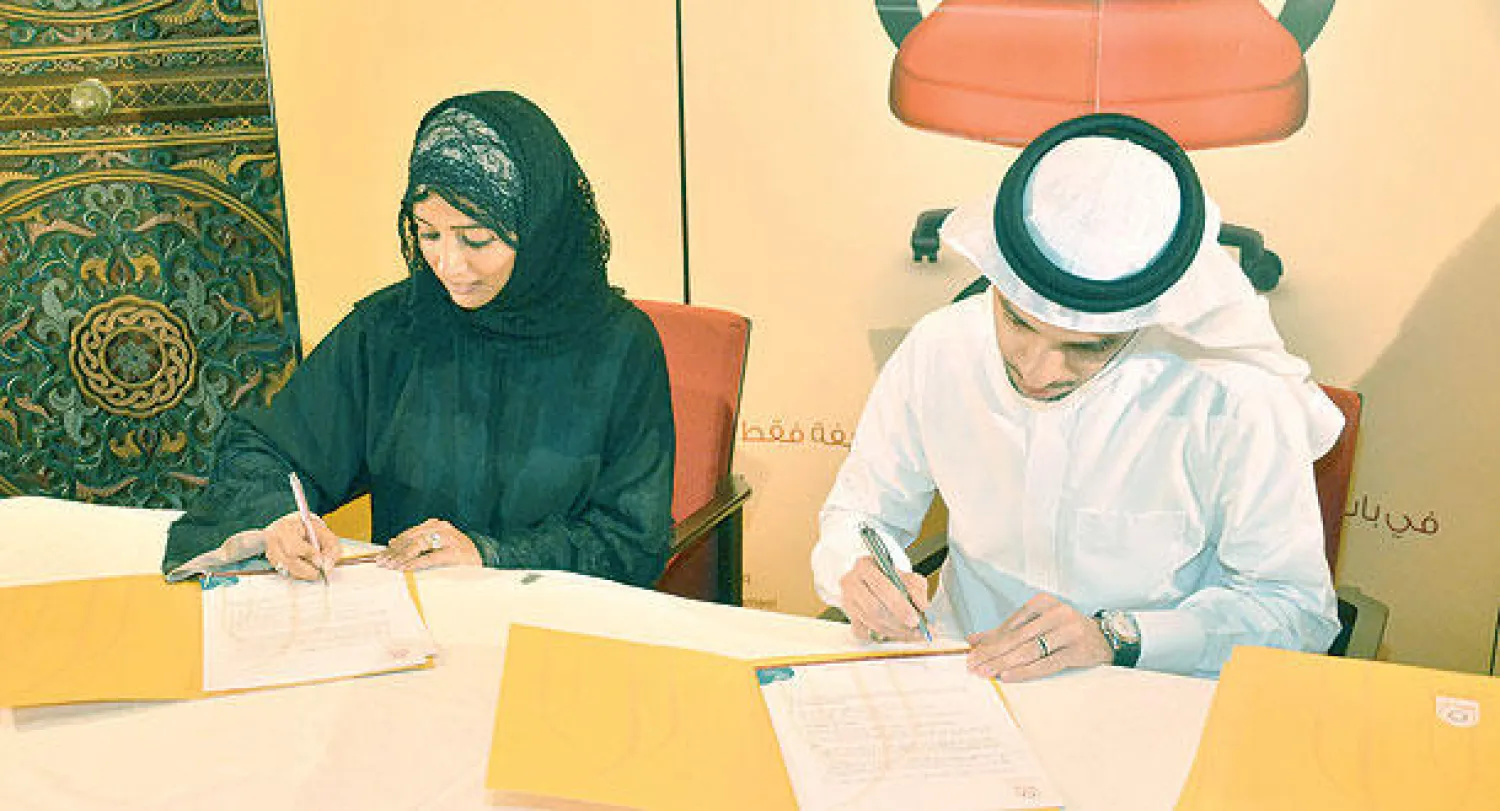 جانب من توقيع الاتفاقية في جدة أمس (واس)