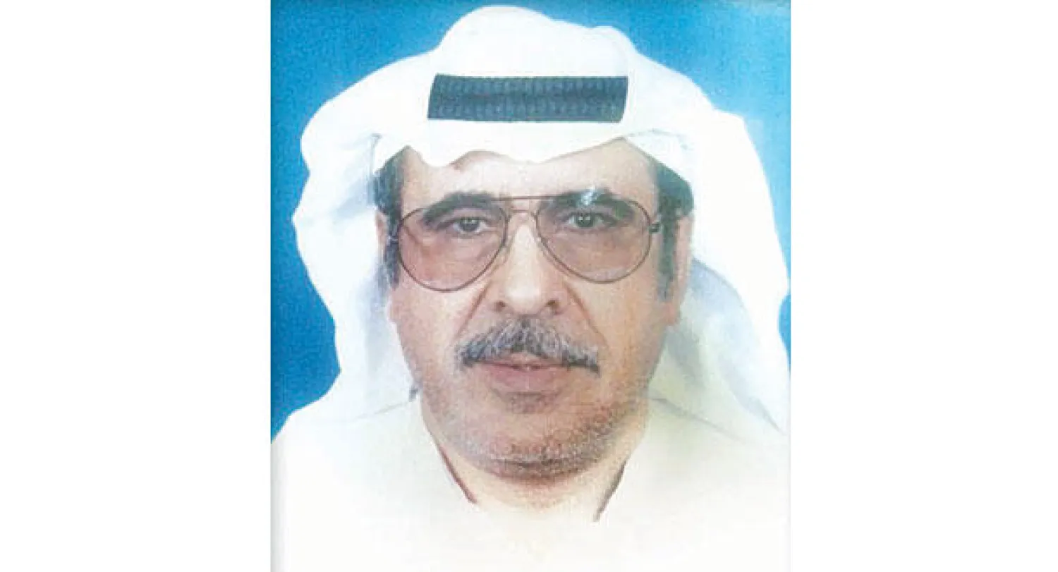 عيسى عبد المحسن الدليجان