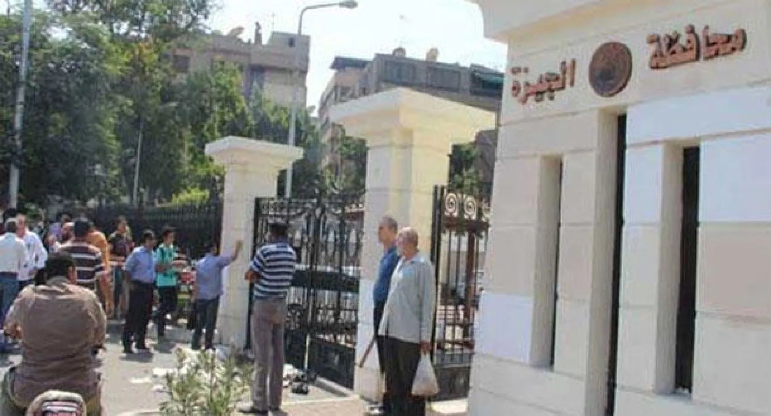 اختراق «حاجز الذعر» في العاصمة المصرية