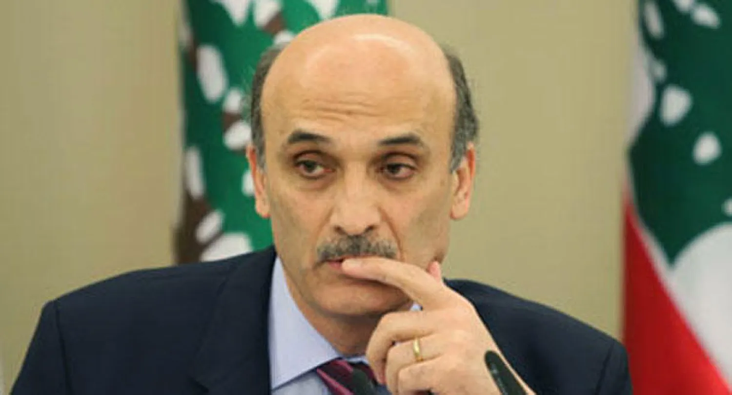 جعجع يعلن برنامجه لرئاسة الجمهورية وينتظر دعم حلفائه لترشحه