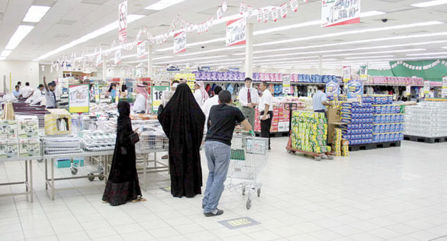 أحد متاجر الأغذية السعودية («الشرق الأوسط»)