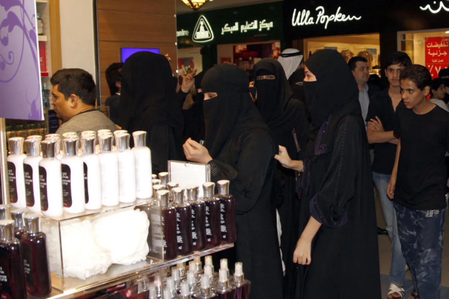 السعودية تشهد اتفاقية مبادرة توظيف مع شركات لتوظيف ما يفوق خمسة آلاف فتاة