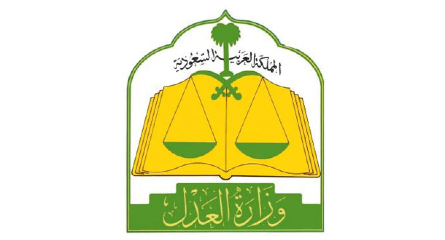 المحكمة الجزائية تصدر قرارات بإدانة خمسة متهمين في قضايا مختلفة