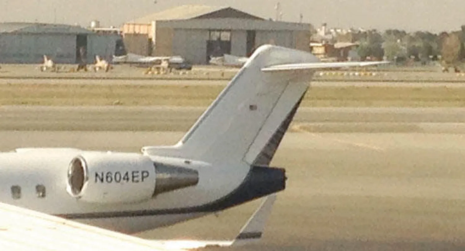 مصادر إيرانية لـ«الشرق الأوسط»: رحلة الطائرة الأميركية الغامضة رتبها البنك المركزي