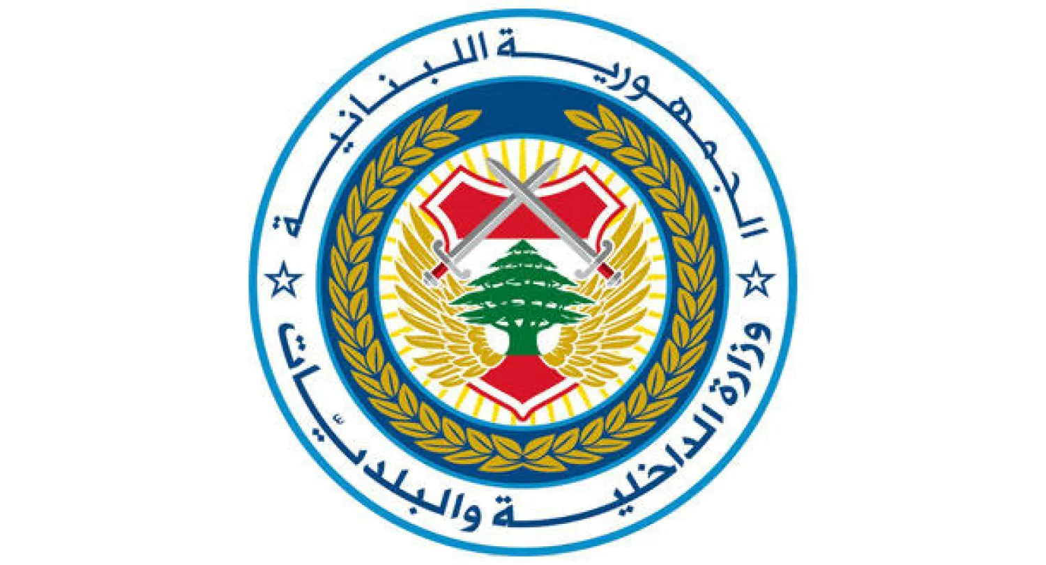 وزارة الداخلية اللبنانية تنسق مع حزب الله لإجلاء أهالي بلدة الطفيل الحدودية المحاصرة