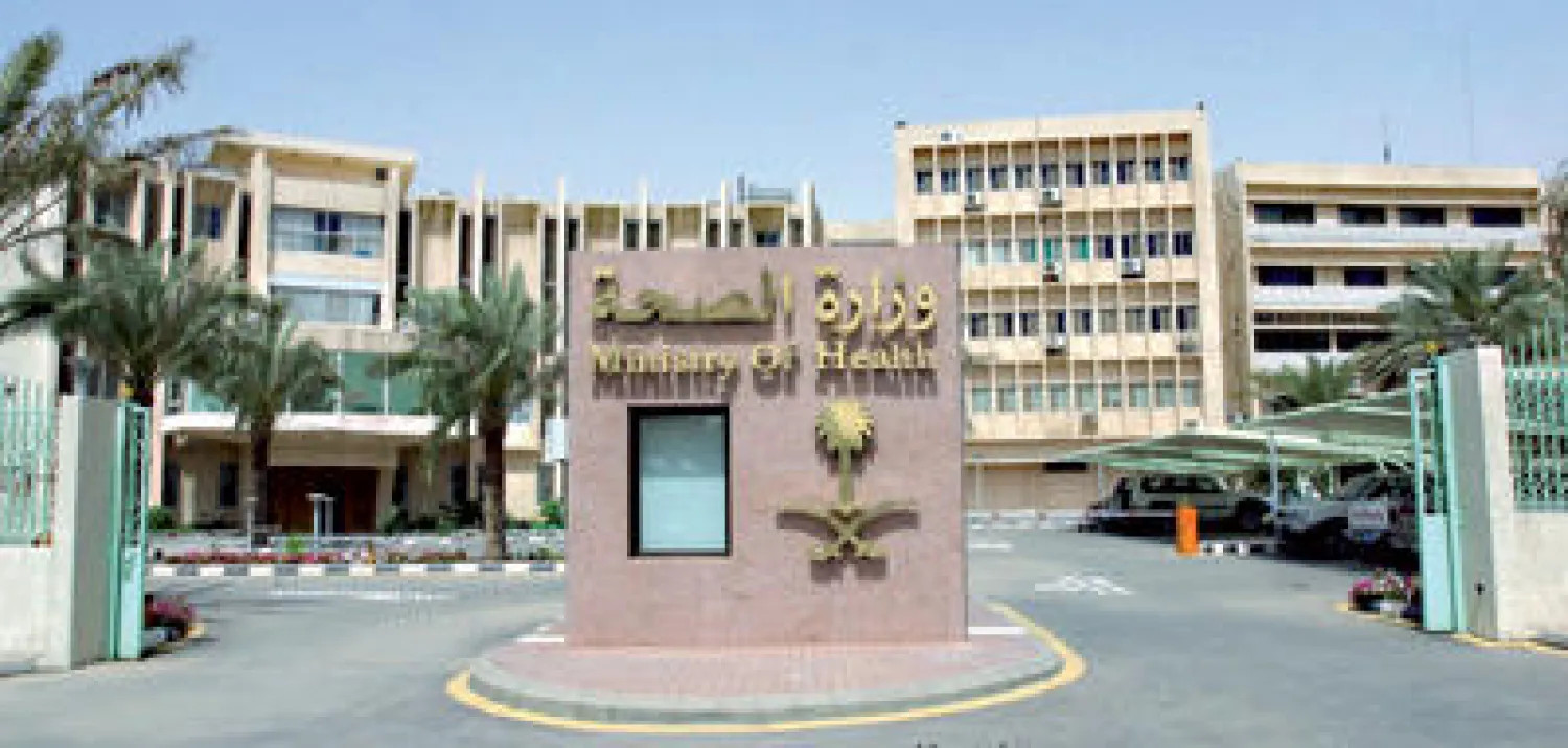 «الصحة» السعودية تكثف من جهودها للبحث عن لقاح يمنع تزايد أعداد المصابين بفايروس كورونا