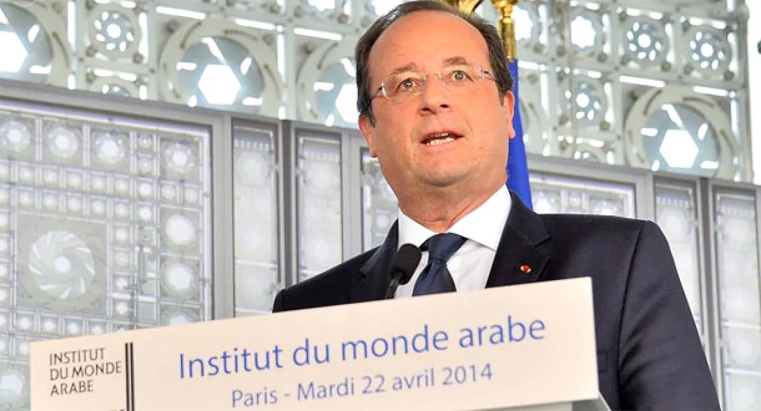 الرئيس الفرنسي يلقي كلمة بمناسبة تدشين معرض الحج في باريس