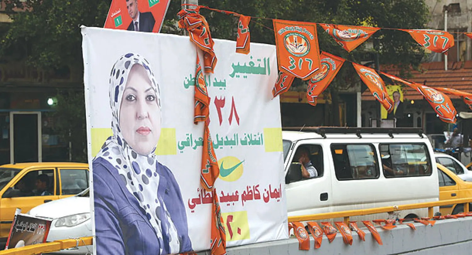 شكوك بإجراء الانتخابات في «حزام بغداد» مع تصاعد الهجمات