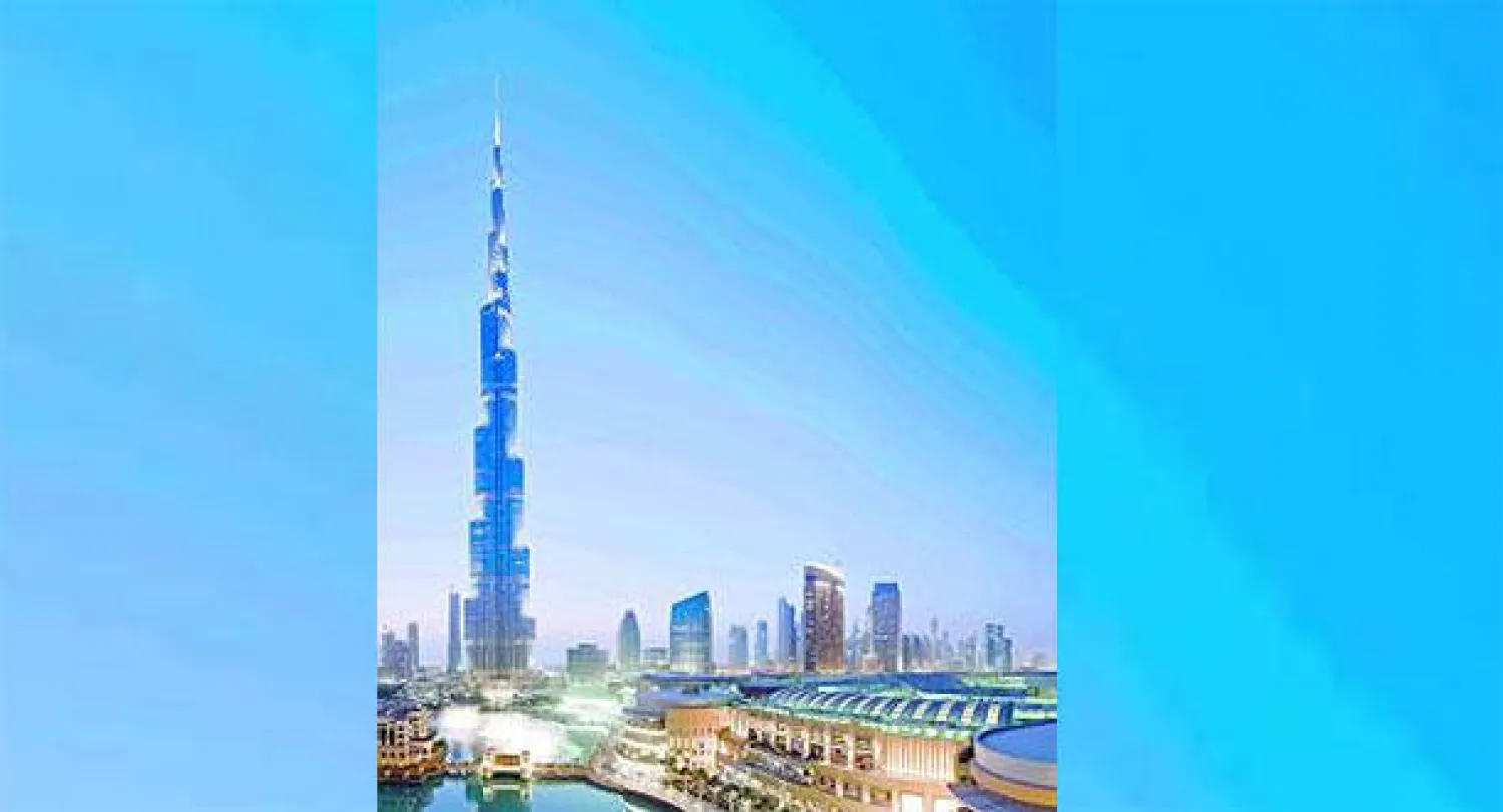 «إعمار العقارية» تعلن توزيع 2.18 مليار دولار أرباحا على المساهمين