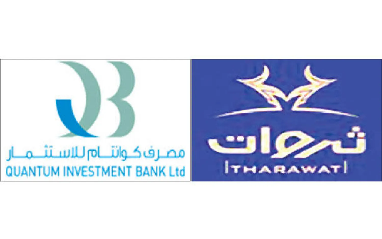 شركة «ثروات» القابضة تستحوذ على حصة رئيسة في مصرف كوانتوم للاستثمار