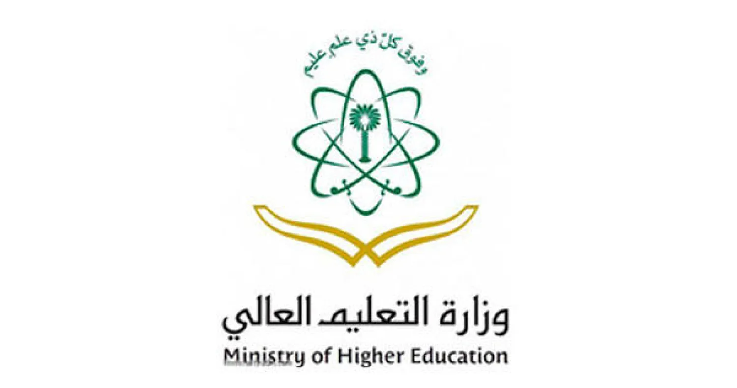 برنامج خادم الحرمين للابتعاث يطوي تسع سنوات من عمره تزامنا مع البيعة