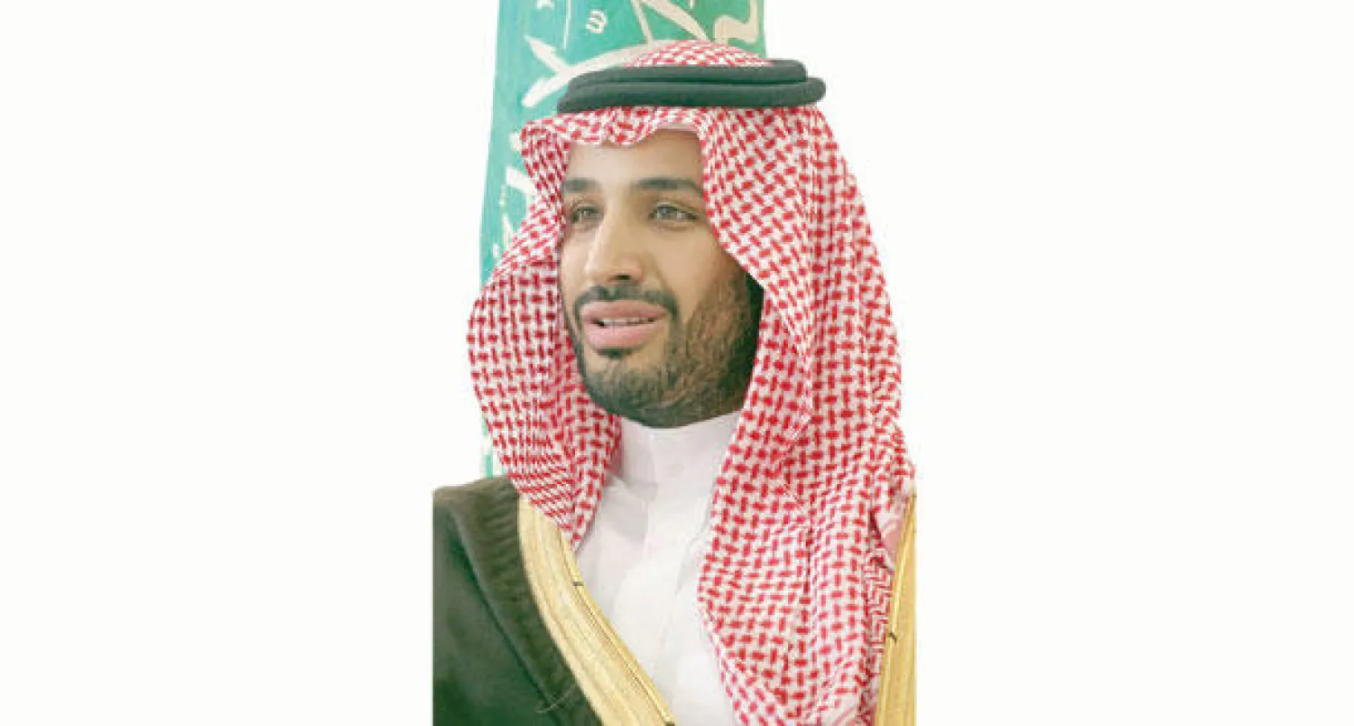 الأمير محمد بن سلمان بن عبد العزيز