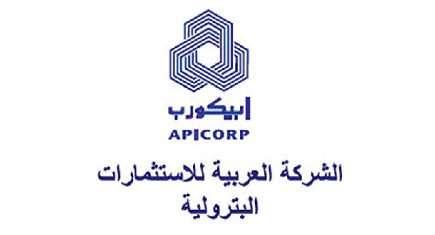 قرض لـ«أبيكورب» بقيمة 267 مليون دولار من الراجحي المصرفية