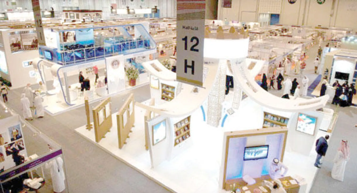 جانب من معرض أبوظبي للكتاب («الشرق الأوسط»)