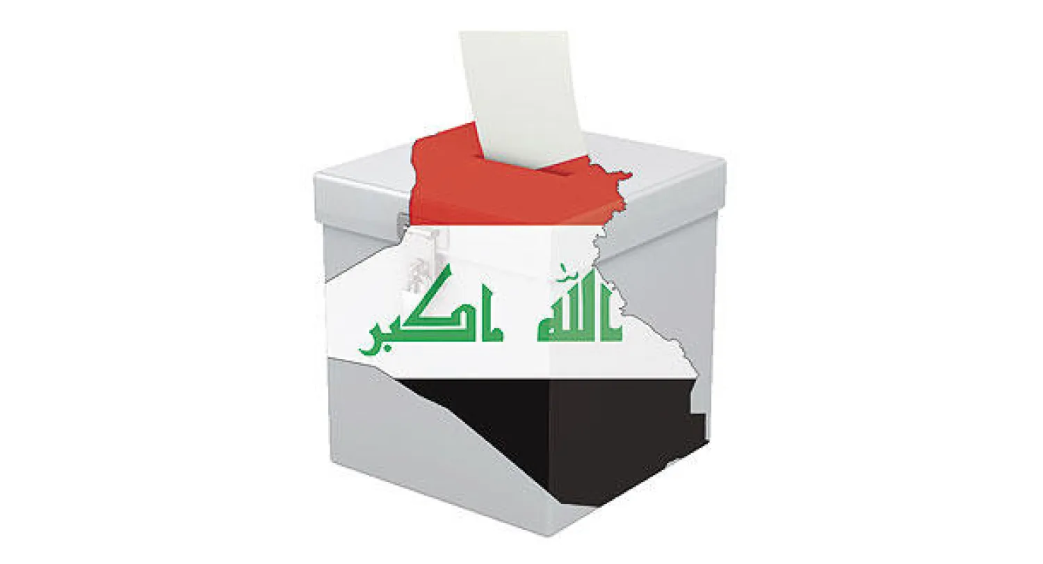 توقعات بأن يكون رئيس الحكومة العراقية المقبل مرشح تسوية يتوافق عليه الجميع