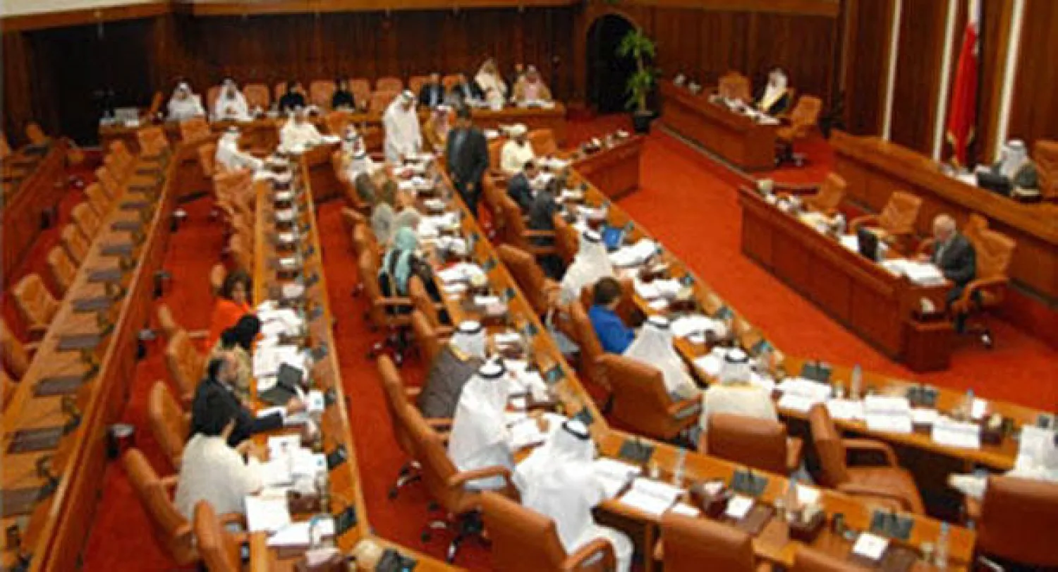 27 عضوا في البرلمان البحريني يعدون وثيقة لإسقاط عضوية أحد النواب